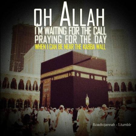 OH ALLAH - Islamic & Religious Images & Photos