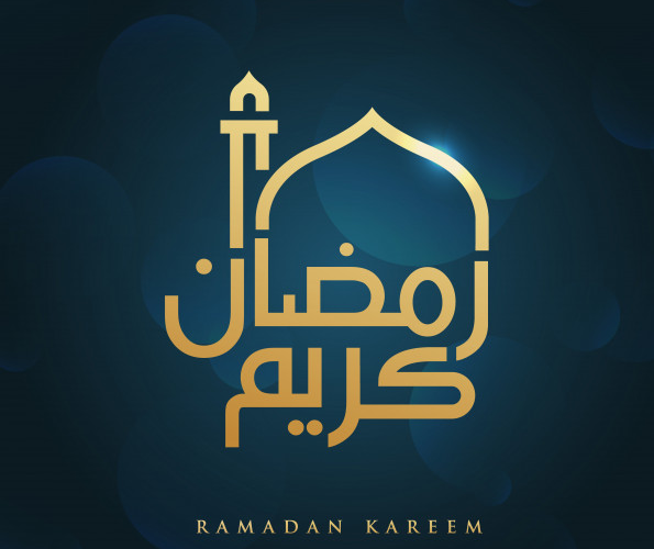 Ramadan Kareem
