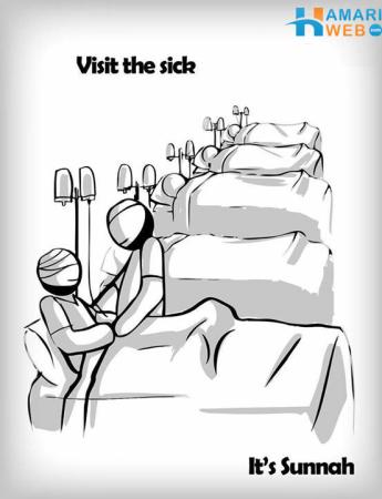 Visiting Sick is Sunnah