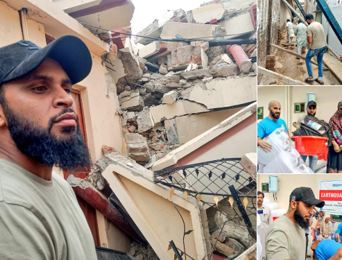 Adil Rashid Made A Visit To Earthquake Affected Areas Of Mirpur