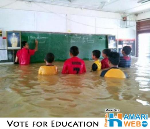 Education at any cost