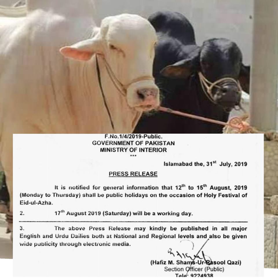Fed Govt Has Announced Eid ul Azha 2019 Holidays From 12 to 15 Aug