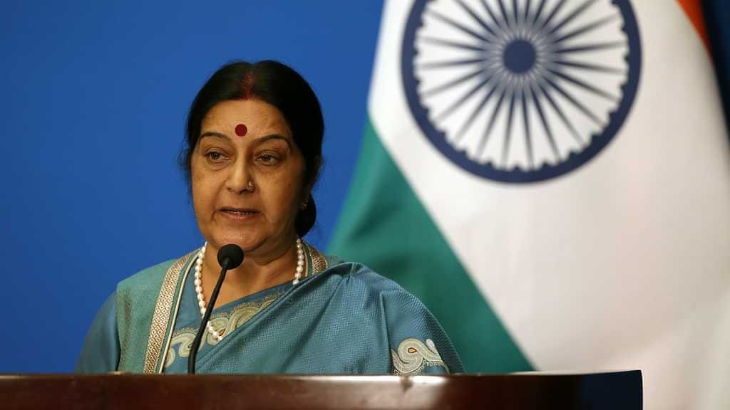 Former Indian Foreign Minister Sushma Swaraj Passed Away At The Age Of 67 Miscellaneous Images 8844