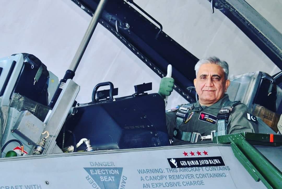 General Qamar Javed Bajwa Visited PAF Base Sargodha And Was Flown In F-16