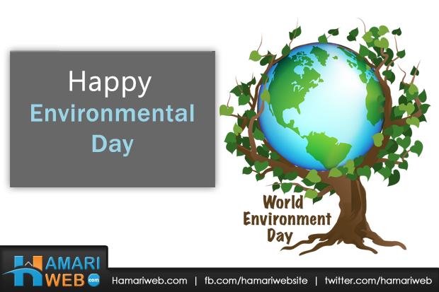 Happy Environmental Day