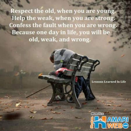 Inspirational Quotes