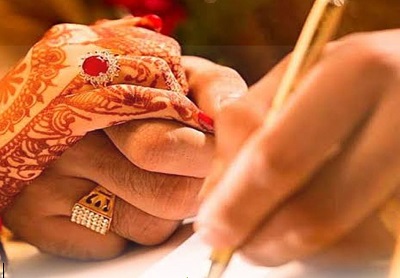 Man Jailed For Marrying Second Time Without Permission From First Wife In Lahore