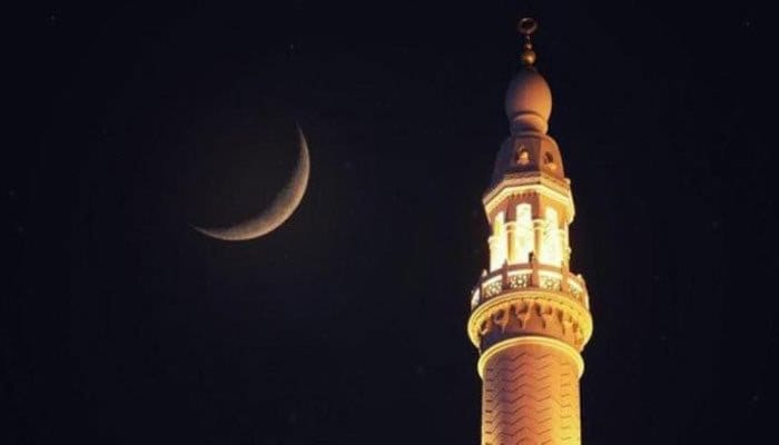 Rabi ul Awwal Moon Sighted In Pakistan