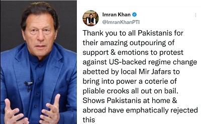 Imran Khan Thanked Pakistanis For Their Support
