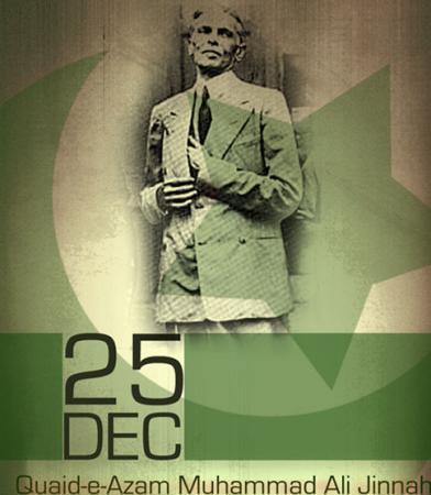 25th Dec Quaid-e-Azam Day