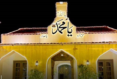 A Look At Bani Gala's Magnificent Eid Milad Un Nabi Decorations