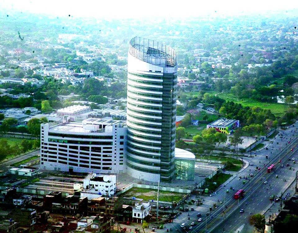 Arfa Karim Software Technology Park