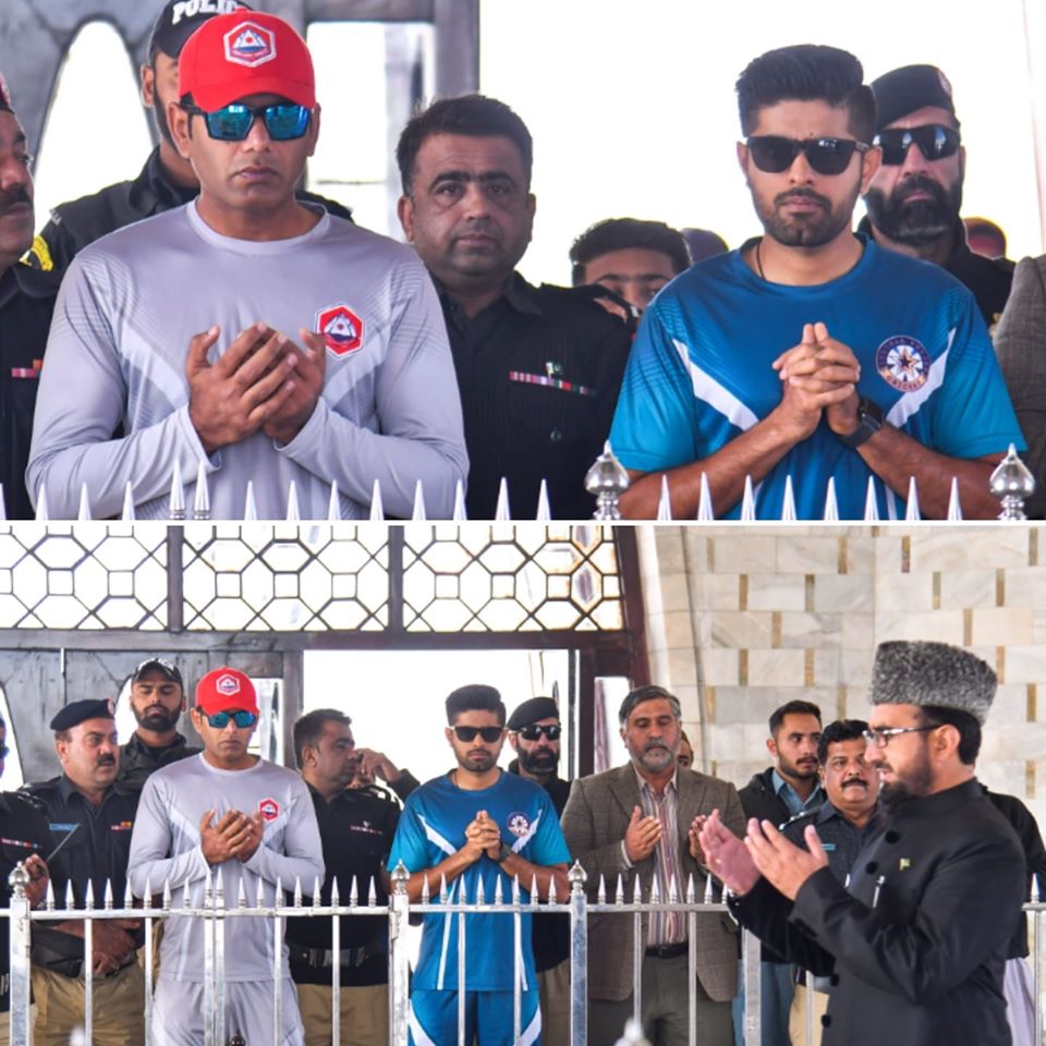 Babar Azam Visited Quaid-e-Azam Tomb