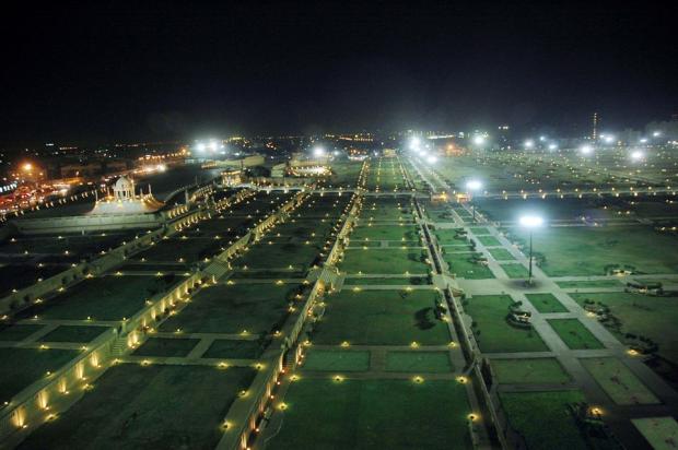 Bagh Ibn e Qasim, Karachi