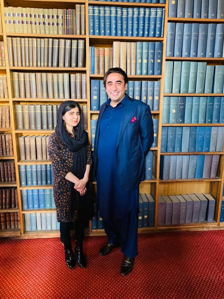 Bilawal Bhutto Meets With Malala Yousuf Zai