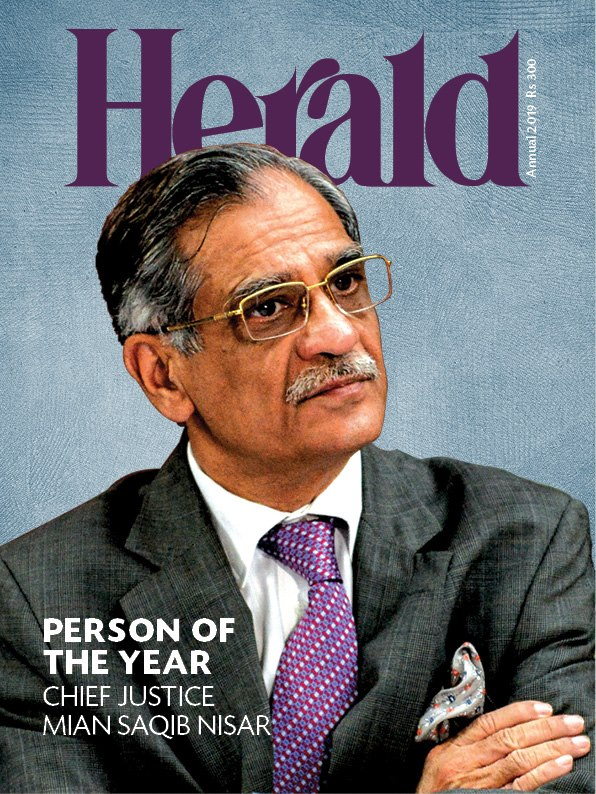 cjp-mian-saqib-nisar-declared-person-of-the-year-by-herald-magazine