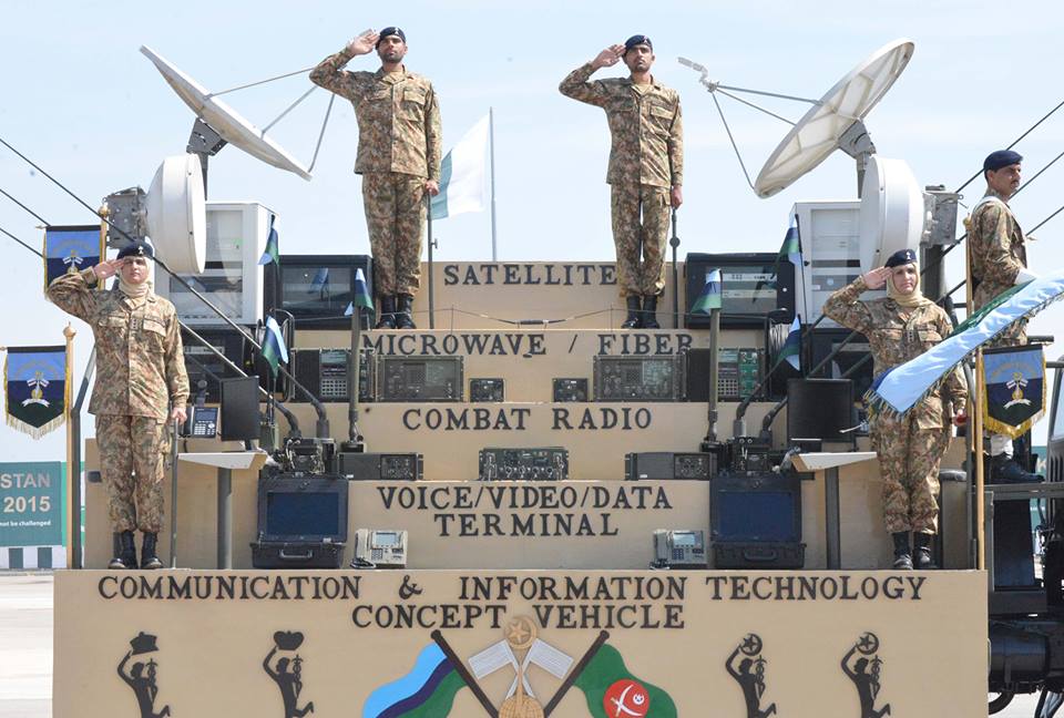 Communication And IT Concept Vehicle At Exibite On 23 March Pakistan Day