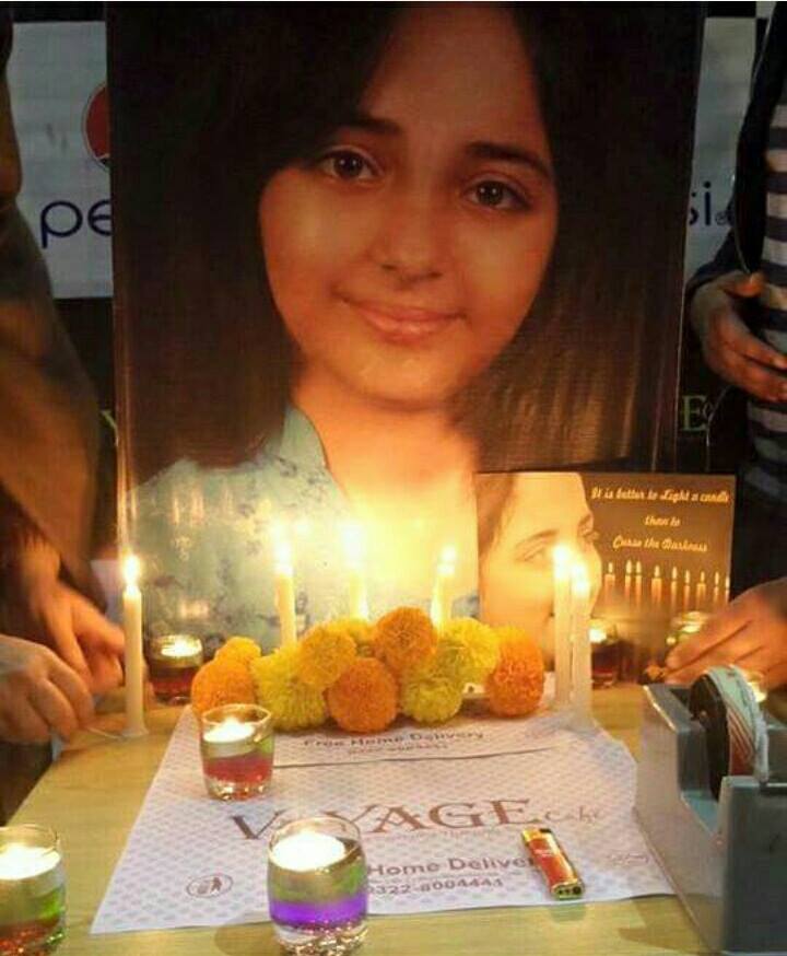 Death Anniversary of great Arfa Kareem