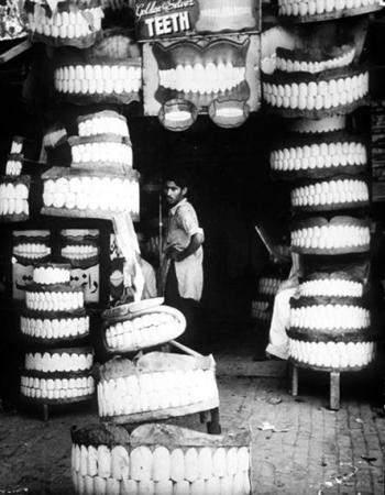 Denture Shop Rawalpindi in 1946