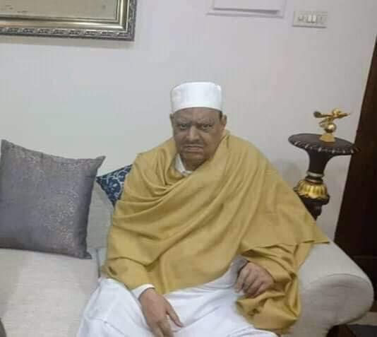 Ex-President Of Pakistan Mamnoon Hussain