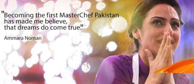 First Pakistan Masterchef Ammara Noman