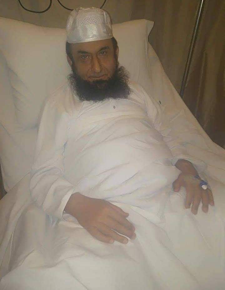 Get Well Soon Maulana Tariq Jameel