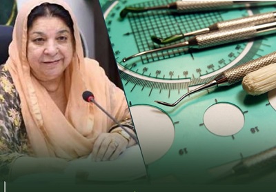 Govt. To Construct A New Dental College And Hospital In Rawalpindi