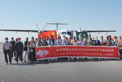 Juzaak Airport In Balochistan Becomes Operational For Chinese Engineers