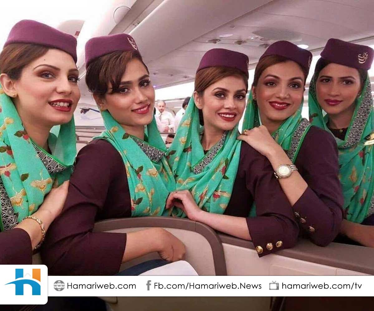 Latest New PIA Pic 2016