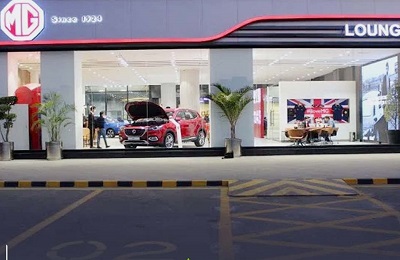 MG Showroom Staff Accused Of Killing Elderly Man Over Delayed Deliveries In Lahore