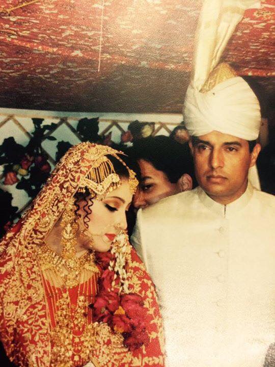 Maryam Nawaz Wedding Photo