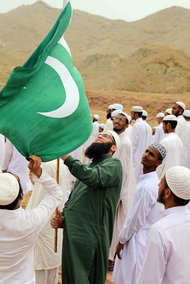 Memorable Photo Of Junaid Jamshed - Pakistan Images & Photos