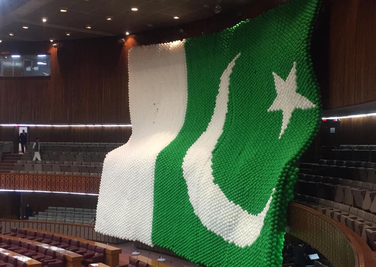 National Flag Made Of Balloons At NA Ahead Of Independence Day