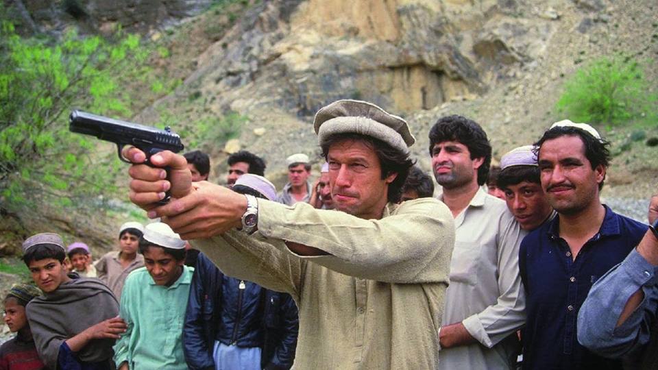 Old Photo Of Prime Minister Imran Khan