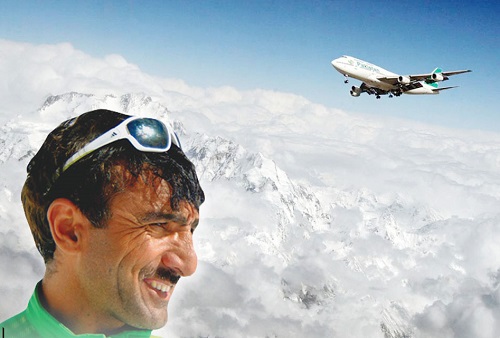 PIA All Set To Launch 'Sadpara Air Safari Service'