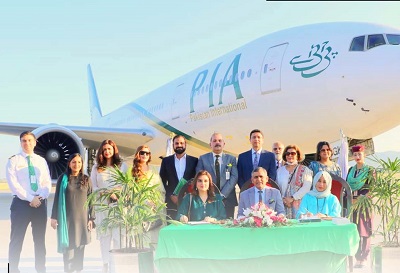 PIA Becomes The First Airline In The World To Ensure Travel Safety For Women