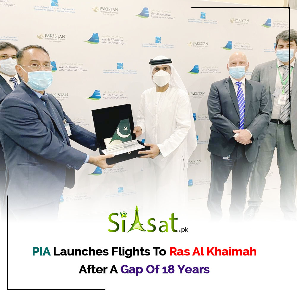 PIA Launches Flights To Ras Al Khaimah After A Gap Of 18 Years