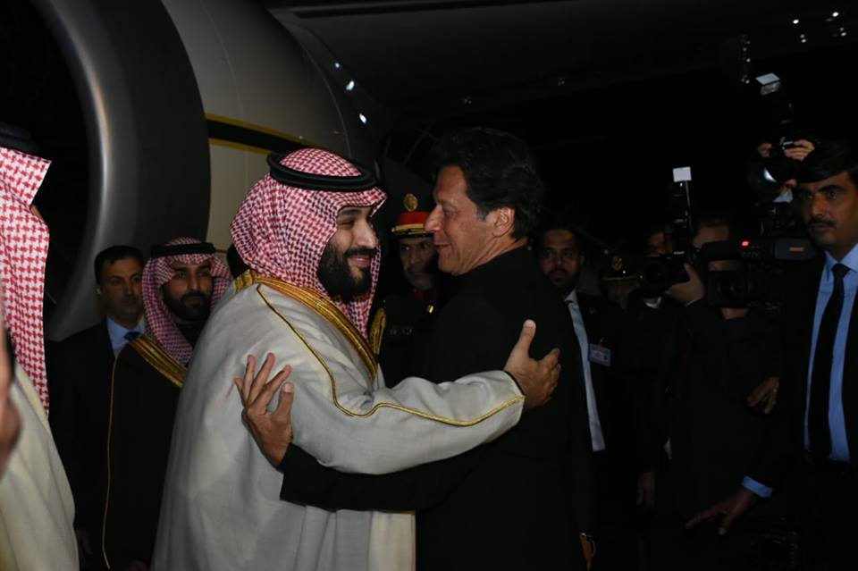 PM Gives Warm Welcome To Saudi Crown Prince