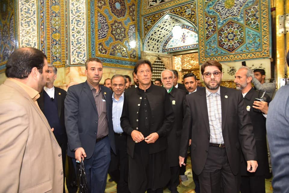 PM Imran Khan Visits Shrine Of Imam Raza AS In Mashhad