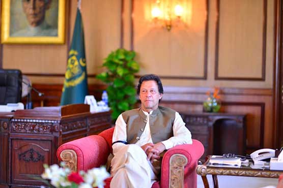 PM Imran Khan Wears Black Ribbon In Solidarity With Kashmir