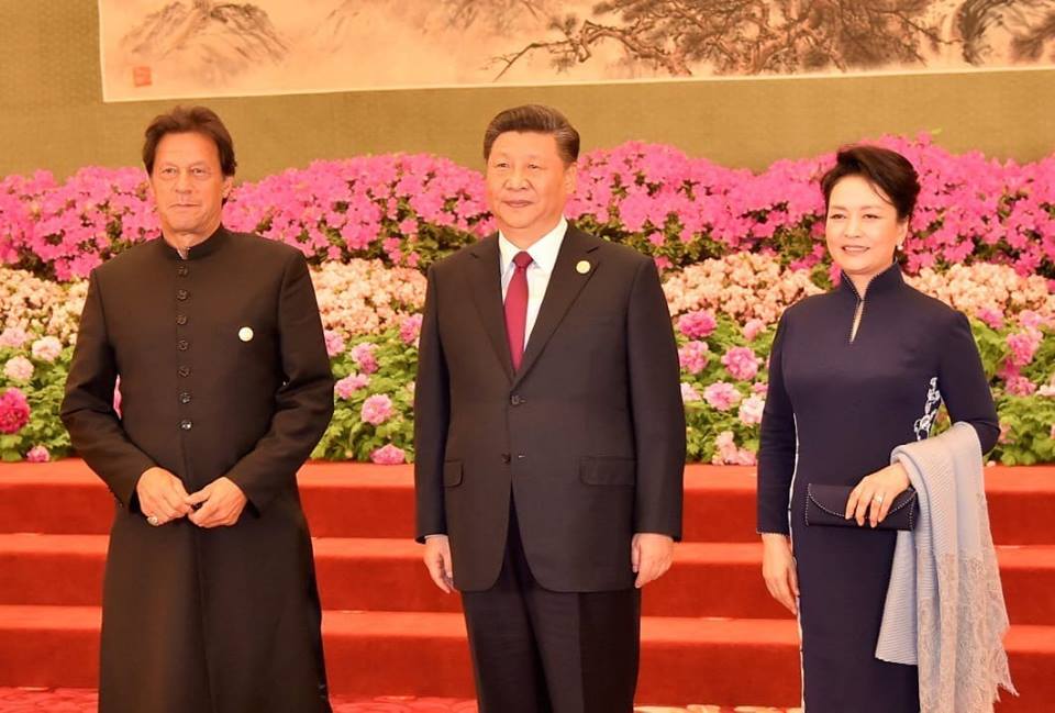 PM Imran Khan With Chinese President Xi Jinping At BRF In Beijing