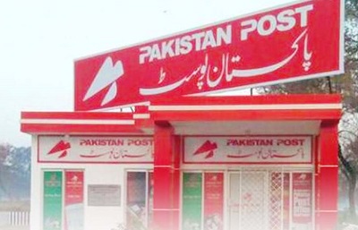 Pakistan Post To Start Banking Services