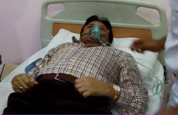 Pervez Musharraf Hospitalized ! Pray For Him