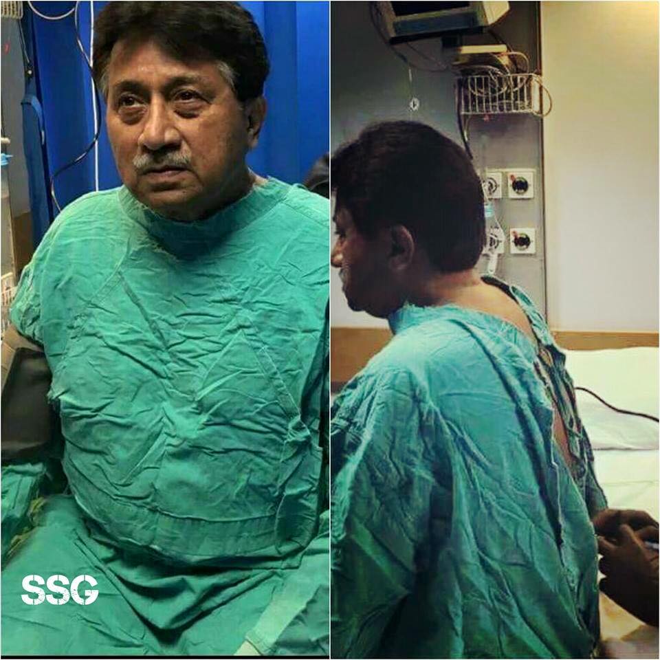 Pervez Musharraf is under treatment in private hospital