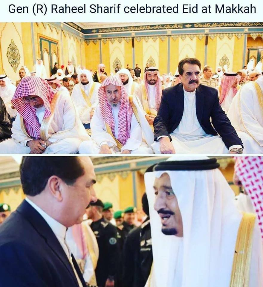 Raheel Sharif Celebrating Eid At Makkah