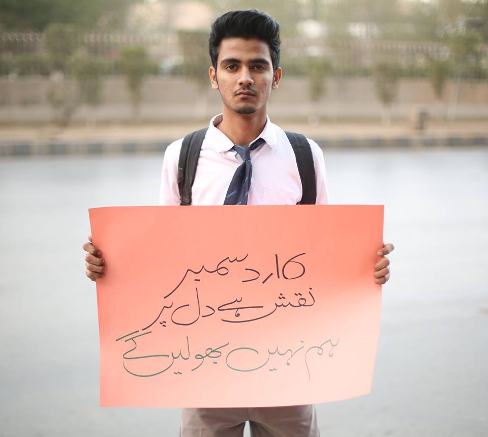 Second Anniversary Of APS Attack 