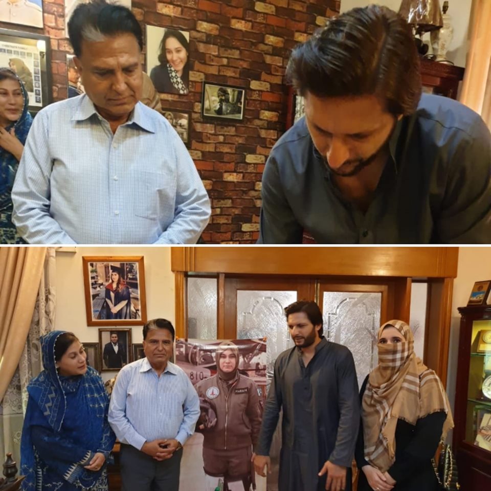 Shahid Afridi Visited PAF Pilot Shaheed Mariam Mukhtar's Residence On Defence Day