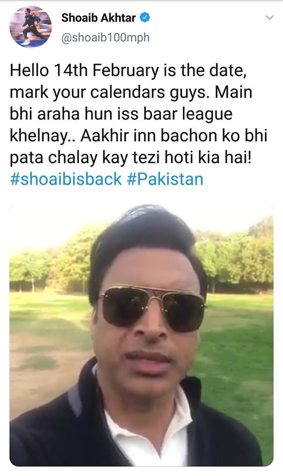 Shoaib Akhtar All Set To Make A Comeback On February 14