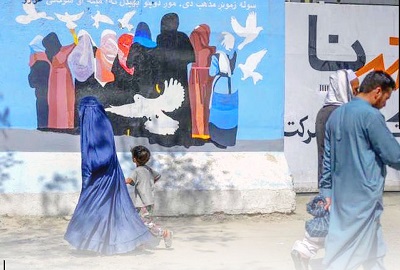 Taliban Shut Down Women's Ministry, Replace With Ministry Of Virtue And Vice