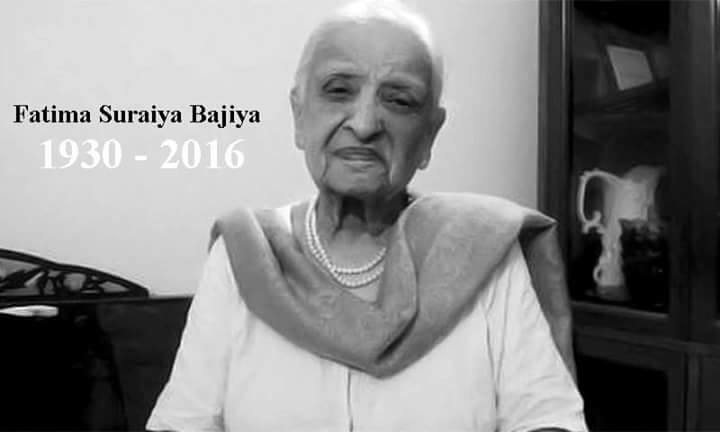 The western writter Fatima Suraiya Bajia passed Away